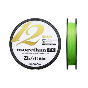 Du tilføjede <b><u>Daiwa Morethan ex 12 geflochtene Schnur</u></b> til kurven.